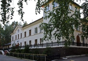 Санаторий «Еловое»