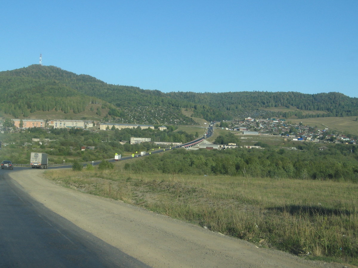 Новый взгляд на Урал